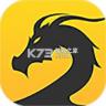 传奇手游盒子 v6.4.1 ios下载(996传奇盒子)