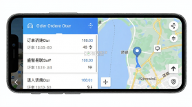 盛智易联车主 v3.2.3 下载安卓app 截图
