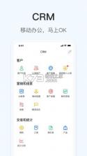 OKKI小满 v6.88.0 下载官方版 截图