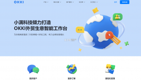 OKKI小满 v6.88.0 下载官方版 截图