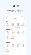 OKKI小满 v6.88.0 下载官方版 截图