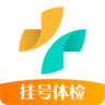 健康160 v7.9.0 app下载