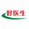 好医生 v6.4.39 官方版