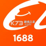 阿里巴巴批发网1688 v12.22.0.0 app