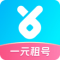 虚贝租号app官方版下载