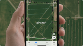 大疆农服 v5.2.8 官方app下载安装 截图