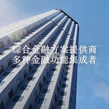 中信信托·传家宝 v2.6.19 官方app下载安装 截图