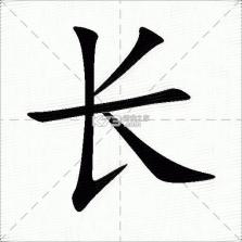 长葛迅才招聘网 v3.3.3 官方app下载安装 截图
