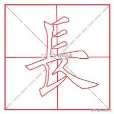 长葛迅才招聘网 v3.3.3 官方app下载安装 截图