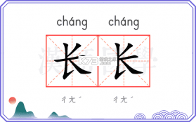长葛迅才招聘网 v3.3.3 官方app下载安装 截图