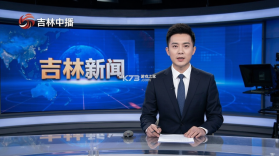 吉祥新闻 v6.1.22 官方app下载安装 截图