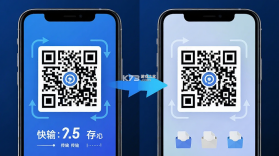 快存 v3.1.2 安卓app下载 截图