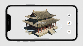 云端地球 v1.4.0 安卓app下载 截图