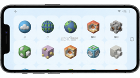 云端地球 v1.4.0 安卓app下载 截图