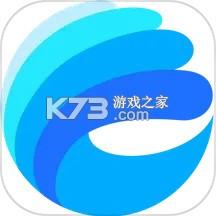 云端地球 v1.4.0 安卓app下载 截图