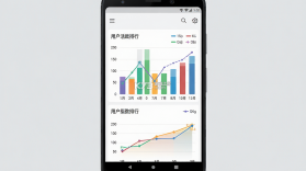 活跃客 v2.2.3 app下载免费 截图