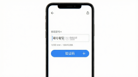 活跃客 v2.2.3 app下载免费 截图