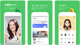 二毛日语 v1.7.13 官方app下载安装 截图