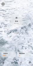 英语语法AI版 v1.9.0 安卓app下载 截图