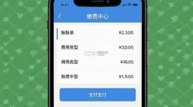 悦秀会 v2.2.20 官方app下载安装 截图