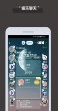 忘否 v1.1.9.1 安卓app下载 截图