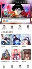 喵汪派 v0.0.28 app下载免费 截图