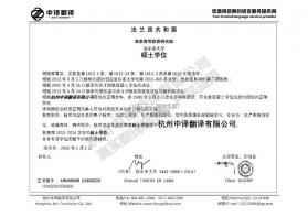 热浪内购 v0.6.5 app下载 截图