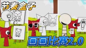 热浪内购 v0.6.5 app下载 截图