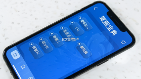 驾照宝典 v1.12.3 官方app下载安装 截图