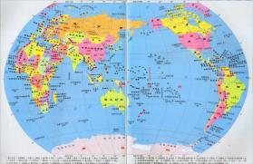 今日侠水印相机 v1.0.22 下载水印相机新版带GPS定位 截图