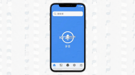 Meet妙记 v1.5.1 官方app下载安装 截图