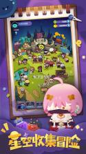 Meet妙记 v1.5.1 官方app下载安装 截图