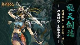 执业药师智题库 v7.1.0 下载app 截图