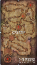 执业药师智题库 v7.1.0 下载app 截图