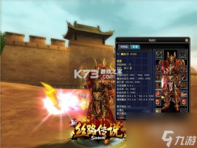 执业药师智题库 v7.1.0 下载app 截图