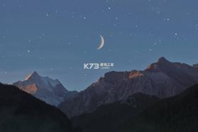 埃尚汽车 v1.4.1 官方app下载安装 截图