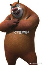 佳伴 v2.10.0 安卓app下载 截图