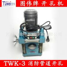 中策业务通 v1.12.2 安卓app下载 截图
