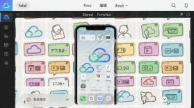 Dlabel云标签 v3.12.366 下载官方版 截图