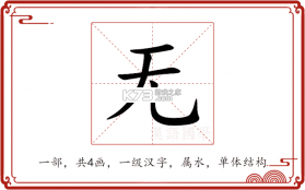 无界多开 v1.1.3 app下载 截图
