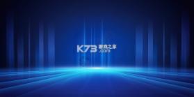 极守护(Weguard) v2.3.8 安卓app下载 截图