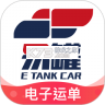 易罐 v4.1.1 官方app下载安装