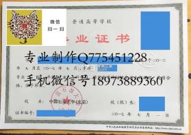 美办 v4.1.2 app下载 截图