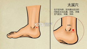 美办 v4.1.2 app下载 截图