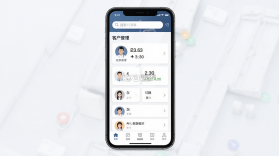 宏脉医生 v4.5.8.5 官方app下载安装 截图