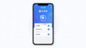 云学馆 v1.20.25 app下载 截图