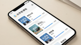 云学馆 v1.20.25 app下载 截图