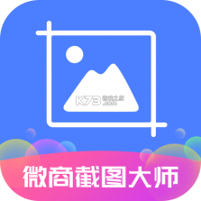 摩商管 v3.1.3.1 下载app安装正版 截图