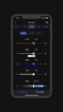 Godox Light v4.2.1 官方app下载安装 截图