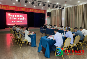 常宁融媒 v7.2 app下载免费 截图